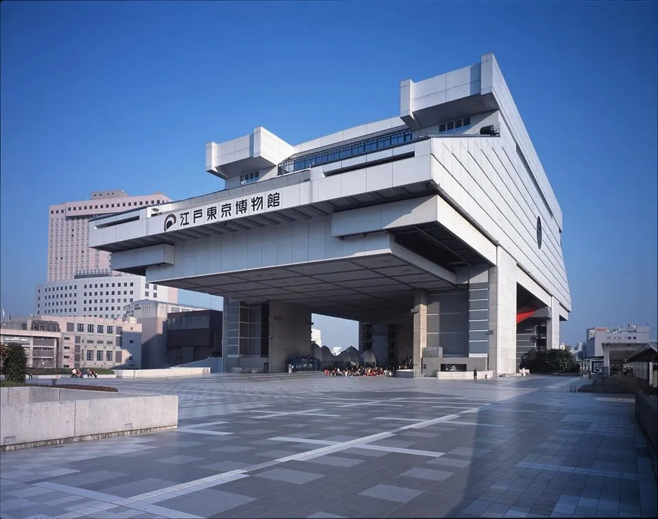 Edo Tokyo